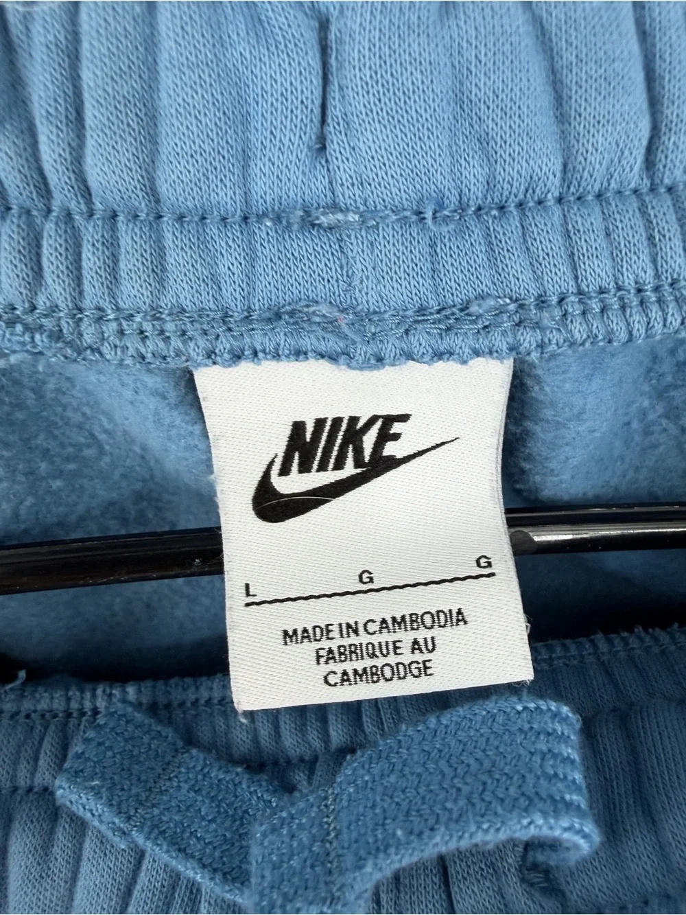 Nike Kids Teal Cargo Sweatpants with Side Stripe